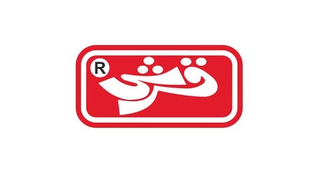 qarshi industries pvt ltd logo